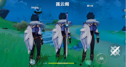原神怎么偷渡稻妻(原神2种离谱偷渡稻妻的方法)插图5
