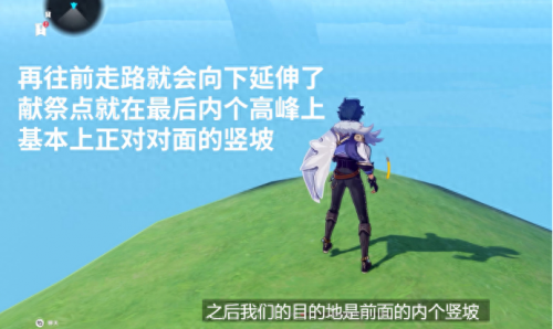 原神怎么偷渡稻妻(原神2种离谱偷渡稻妻的方法)插图9