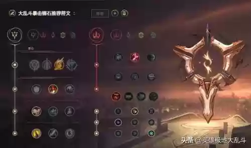 爆伤锤石阵容推荐搭配什么插图3