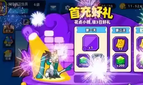拆家舰队搭配什么阵容插图2