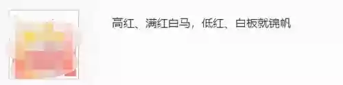 三国志虎臣搭配什么阵容插图8