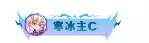 超级英雄能搭配什么阵容插图7