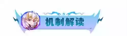 超级英雄能搭配什么阵容插图1