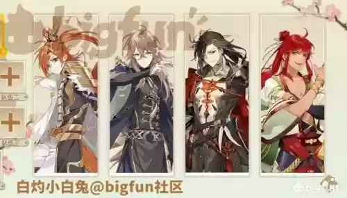 食物语一品锅搭配什么阵容插图5