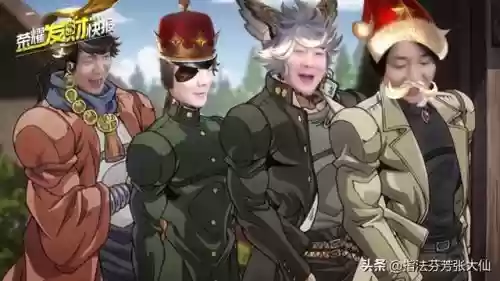 打野如何搭配阵容插图