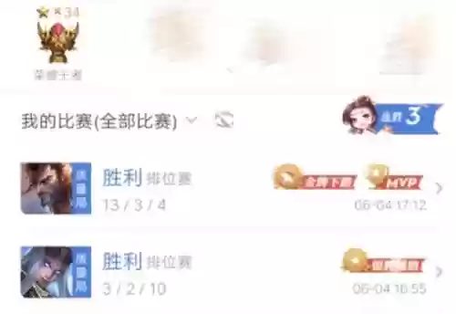 宫本怎么搭配阵容插图