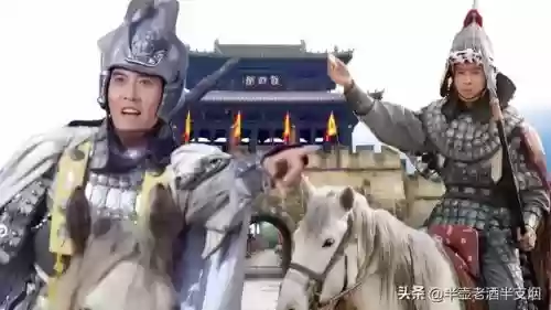 吕布文丑搭配阵容插图4