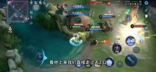 西施老虎阵容搭配插图2