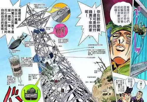 杀手皇后阵容搭配插图11