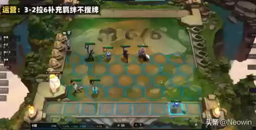 3.0姥爷阵容搭配插图19