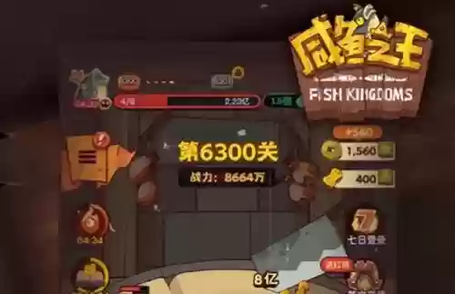 灯神阵容搭配插图