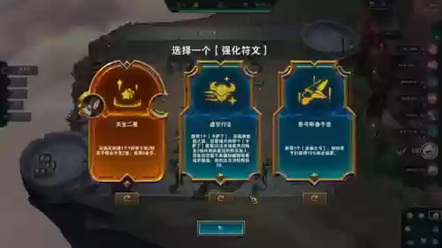 虚空流阵容搭配插图3