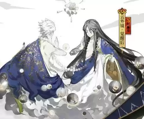 低速山风阵容搭配插图10
