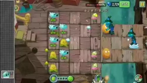 海盗植物阵容搭配插图2