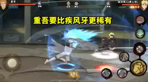 萨姆伊搭配阵容插图3