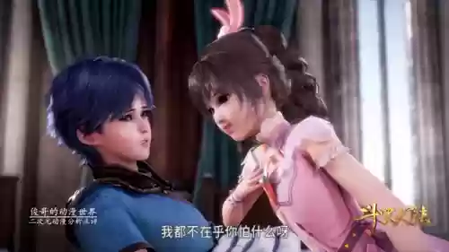 双生武魂阵容搭配插图