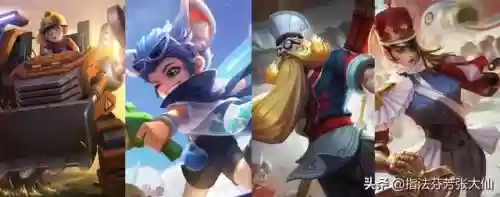 打野如何搭配阵容插图1