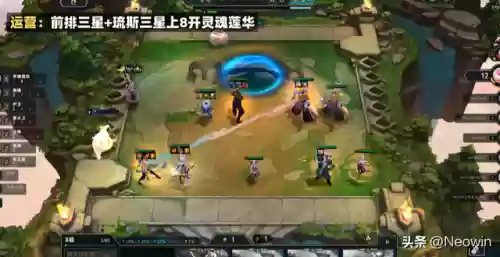 3.0姥爷阵容搭配插图22