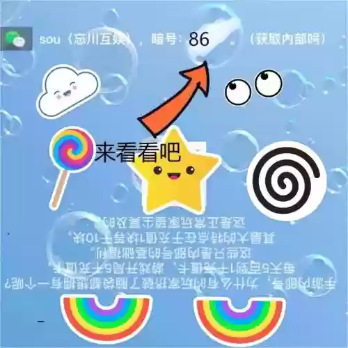 刘备赵云阵容搭配插图2