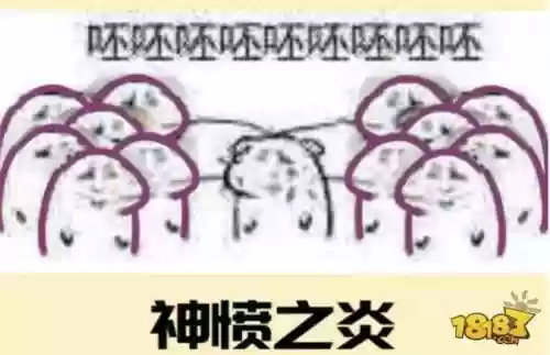 搭配大蛇的阵容插图3