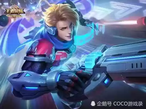 刺客五排阵容搭配(五排什么阵容最好)插图4