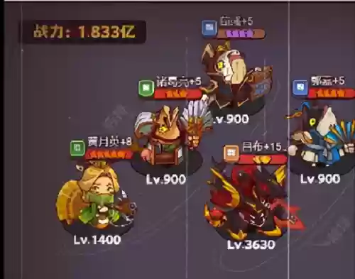 咸鱼打蔡文姬阵容搭配(蔡文姬和谁搭配阵容最适合)插图