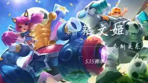 王者荣耀蔡文姬搭配阵容(典韦和蔡文姬什么关系)插图8