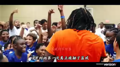 雷霆将军最强阵容搭配(nba历史最强五人阵容)插图3