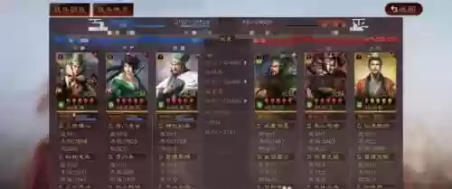 克制神兽阵容搭配图(云顶之弈最新阵容克制关系)插图5
