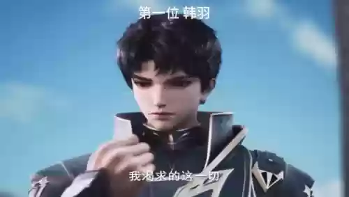 契约王座最强阵容搭配(圣斗士星矢最强阵容搭配)插图1