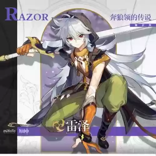 申鹤最强阵容搭配(托尼帕克最佳阵容)插图20