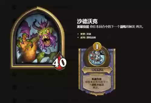 10五阵容搭配兔子(最佳11人0氪最强阵容)插图1