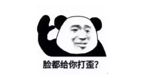 香肠派对恐怖阵容搭配图片(香肠派对冷酷的名字)插图