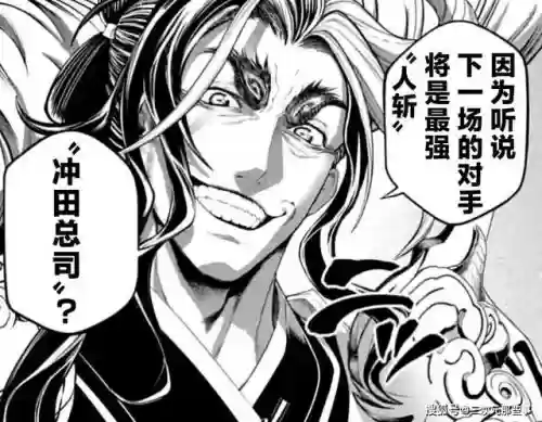 命运女武神搭配阵容(英灵传说t0阵容)插图3