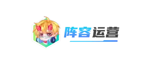 灭魂劫阵容搭配(魔窟后期最佳阵容搭配)插图10