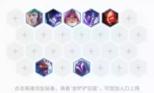 烟花凤凰阵容搭配图解(斗罗大陆火凤凰阵容搭配)插图4
