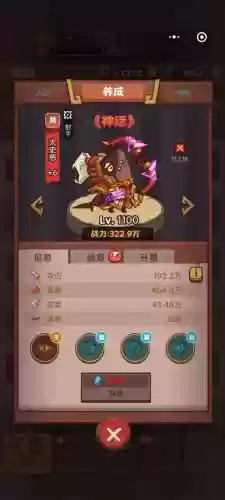 咸鱼之王卡牌阵容搭配(游戏王卡牌组合推荐)插图3