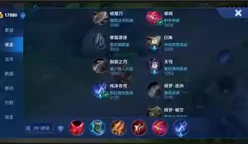 蔡文姬召唤阵容搭配推荐(典韦和蔡文姬什么关系)插图6