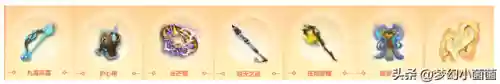 自走棋阵容搭配综合(多多自走棋最变态阵容)插图1
