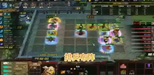 主公排名魔兽阵容搭配(翻滚吧主公最强阵容)插图
