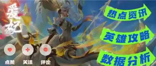 蔡文姬召唤阵容搭配推荐(典韦和蔡文姬什么关系)插图