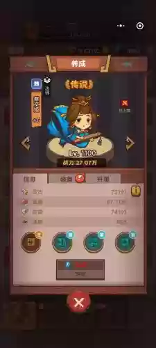 咸鱼之王卡牌阵容搭配(游戏王卡牌组合推荐)插图5
