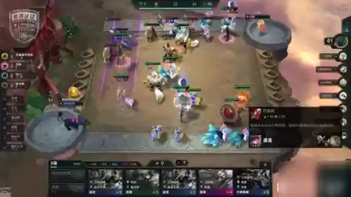 云顶新斗士阵容搭配(斗士配什么阵容)插图