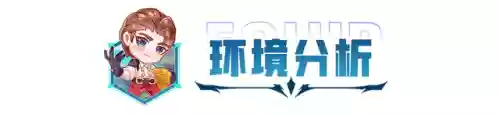 超级艾希阵容怎么搭配(诺艾尔主c怎么搭配)插图8