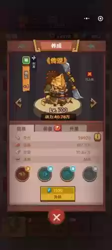 咸鱼之王卡牌阵容搭配(游戏王卡牌组合推荐)插图4