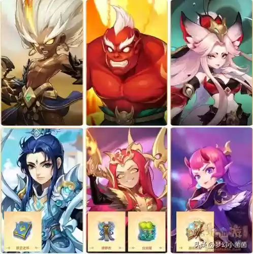 自走棋阵容搭配综合(多多自走棋最变态阵容)插图6