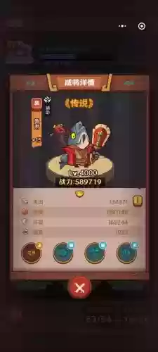 咸鱼之王卡牌阵容搭配(游戏王卡牌组合推荐)插图1