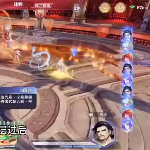 小鱼解说最强阵容搭配(游戏小鱼解说)插图3