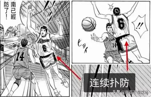 三井阵容搭配大全(三排什么阵容最好)插图5