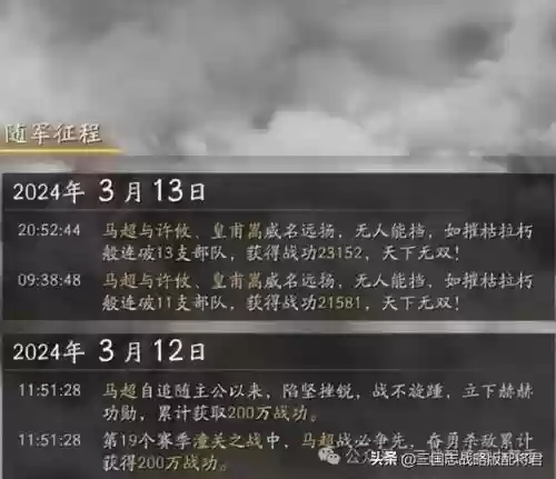 不被克制的阵容搭配(推荐一些克制回血的阵容)插图2